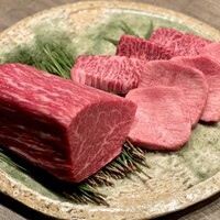 USHIGORO S. NISHIAZABU - 