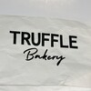 Truffle BAKERY 北海道ボールパークFヴィレッジ店