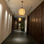 中国飯店 琥珀宮 - 