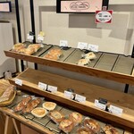 KYOTO 1er BAKERY MARKET - 