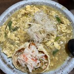 ビリヤニ専門店 INDIA GATE - コッペ蟹と枝豆の餡掛けビリヤニ ¥2300