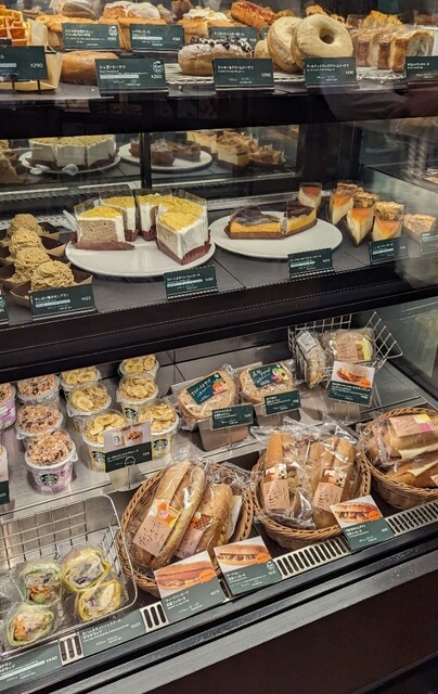 スターバックスコーヒー イオンモール石巻店 - 石巻あゆみ野（カフェ）の写真