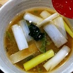 麺屋 びんすけ - 