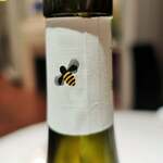 ラ・ロシェル - ヴァンサン・フライト ゲヴュルツトラミネル スティンウェッグ 