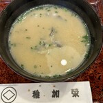 博多料亭 稚加榮 - 