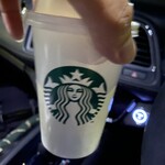 スターバックスコーヒー - 