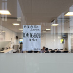 市役所食堂 鳥栖飯店 - 営業開始のお知らせ