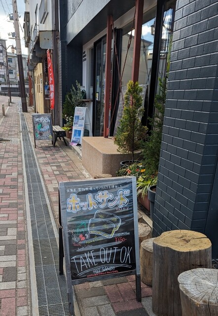 City Lights（シティ ライツ） - 石巻（カフェ）の写真