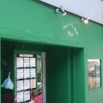 ステーキ&ハンバーグそして勝揚げ 肉山 - 