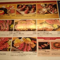 肉寿司 肉和食 KINTAN コレド室町 - 