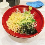 Hakone Soba Honjin - 