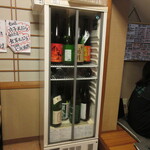 Miyabi - 酒は冷蔵庫へ