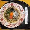 洋麺屋 五右衛門 ららぽーとTOKYO-BAY店