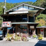 地鶏の里 永楽荘 - 外観