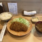 Tonkatsu Suzumoto - 