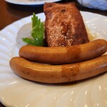 キッツビュール - 