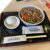 肉丸商店 奈良三条店