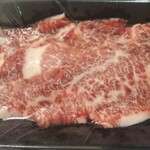 焼肉酒場 ともさんかく - 