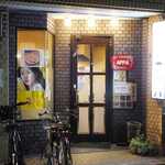 韓式居酒屋 アッパ - 