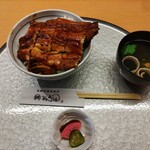 千里うなぎ - うな丼（⅔匹分）