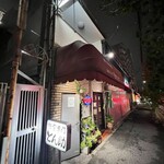 洋食の店とん助 - とん助さん。