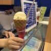 ヤスダヨーグルト CoCoLo南館店