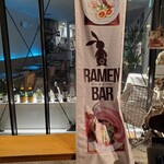 MOON & BACK Ramen Bar & Branch Cafe - 