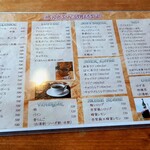 ベビーリーフ - 