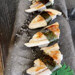 Sushi No Masudaya - 