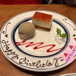 Dining & Bar LAVAROCK - 