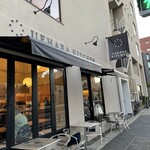 UEHARA KITCHEN - 