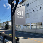 81 CAFE - 外観