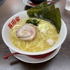 横浜家系ラーメン 長田家