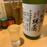 焼鳥 はちまん - 悦凱陣（よろこびがいじん）