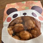 Hanakagura Panda Yaki - 