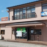 とんかつ 竹亭 谷山店 - 