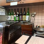 焼鳥 はちまん - 内観