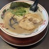 Ramen Shin - 