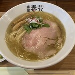 麺屋 春花 - 