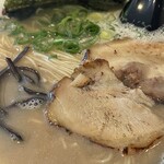 Ramen Shin - 