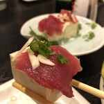 ゆう喜屋 - 土佐やっこ