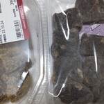 成城石井 - 料理写真: