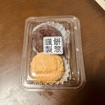 Mochi Sou - おはぎ