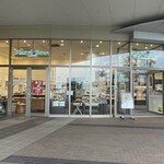 ハース ブラウン - 