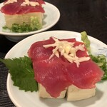 ゆう喜屋 - 土佐やっこ