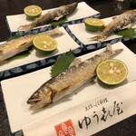 ゆう喜屋 - 鮎塩焼き