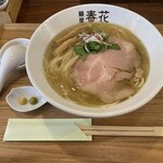 麺屋 春花 - 