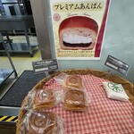 ハース ブラウン - 