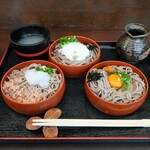 Teuchi Izumosoba Iizuka - 