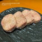 ANIKU produced by 新井屋 - 231020 ANIKU produced by 新井屋＠水道橋
            特上厚切りタン塩(4切れ)　